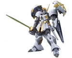 HGBF Gundam R-Gyagya 024 1:144 bandai GU18391