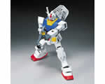 HGUC Gundam RX-78-2 1:144 bandai GU25293