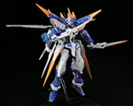 MG Gundam Astray Blue Frame D 1:100 bandai GU28032
