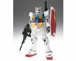 MG Gundam RX-78-02 The Origin 1:100 bandai GU28566