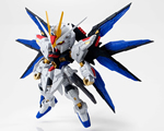 Gundam Strike Freedom Nxedge + Wings part bandai GU31172