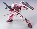 HG Gundam Astray Red Frame Flight 1:144 bandai GU33212