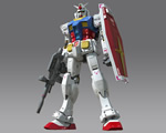 MG Gundam RX-78-2 Ver 3.0 1:00 bandai GU33643