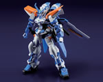 HG Gundam Astray Blue Frame Second L 1:144 bandai GU33926