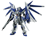 HGBF Gundam Hi-Nu Vrabe 1:144 bandai GU35844