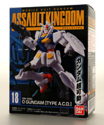 Gundam Assault Kingdom 0 Gundam type ACD bandai GU41806A