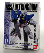 Gundam Assault Kingdom Gundam Exia Repair II bandai GU41806C
