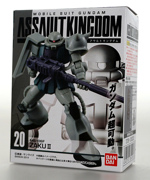Gundam Assault Kingdom Zaku II bandai GU41806D