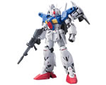 RG Gundam RX-78 GP01-FB 1:144 bandai GU5155