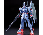 RE/100 Gundam Mk-III 1:100 bandai GU8900