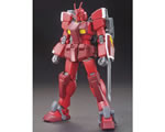 MG Gundam Amazing Red Warrior 1:00 bandai GU9115