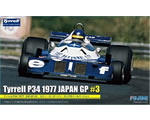 Tyrrell P34 Long Wheel Japan GP 1977 n.3 1:20 fujimi FUJ09090