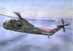 CH-37C Deuce USMC 1:72 hobbyspecial SH72172