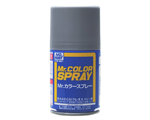 Mr.Color Spray CS008 Metallic Silver (100 ml) mrhobby CS008