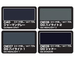 CS583 Color Modulation Set German Grey Vers (4 pz) mrhobby CS583