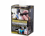 Gundam Marker Airbrush System mrhobby GMA01