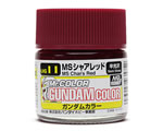Gundam Color MS Char's Red (10 ml) mrhobby GSUG11