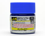 Gundam Color MS Light Blue (10 ml) mrhobby GSUG14