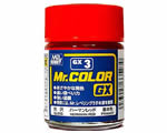 Vernice sintetica Gloss GX3 Hermann Red (18 ml) mrhobby GX003