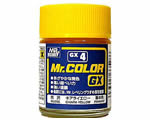 Vernice sintetica Gloss GX4 Chiara Yellow (18 ml) mrhobby GX004