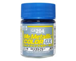 Mr.Metallic Color GX Metal Blue (18 ml) mrhobby GX204