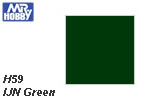 H59 IJN Green Gloss (10 ml) mrhobby H059