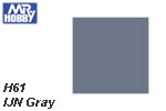 H61 IJN Gray Gloss (10 ml) mrhobby H061