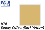 H79 Sandy Yellow (Dark Yellow) Semi-Gloss (10 ml) mrhobby H079