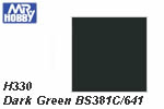 H330 Dark Green BS381C/641 Semi-Gloss (10 ml) mrhobby H330