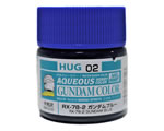 HUG02 Aqueous Gundam Color RX-78-2 Semi-Gloss Blue (10 ml) mrhobby HUG02