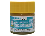 HUG03 Aqueous Gundam Color RX-78-2 Semi-Gloss Yellow (10 ml) mrhobby HUG03