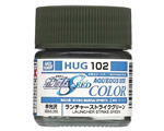 HUG102 Aqueous Hobby Color Launcher Strike Green (10 ml) mrhobby HUG102