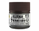 LAC02 Little Armony Color Woodstock Brown (10 ml) mrhobby LAC02