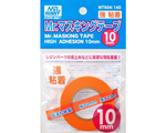 Mr.Masking Tape Strong Adhesive (10 mm) mrhobby MT604