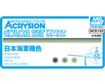 Mr.Acryson Set Japanes Navel Aircraft (3 colori) mrhobby NCS102