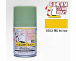 Mr.Color SG03 Gundam Color Spray Semi Gloss MS Yellow (100 ml) mrhobby SG03