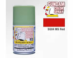 Mr.Color SG04 Gundam Color Spray Semi Gloss MS Red (100 ml) mrhobby SG04