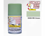 Mr.Color SG06 Gundam Color Spray Semi Gloss MS Green (100 ml) mrhobby SG06