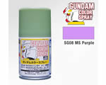 Mr.Color SG08 Gundam Color Spray Semi Gloss MS Purple (100 ml) mrhobby SG08
