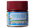 Gundam Color MS-06S Semi-Gloss Red Anime Color Rosso (10 ml) mrhobby UG22