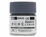 Aqueous Hobby Color Gundam Lfrith Gray (10 ml) mrhobby XHUG05