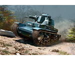 Panzer Pz.Kpfw.35(t) 1:35 revell REV03237