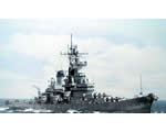 Battleship U.S.S. New Jersey BB-62 1982 1:350 revell REV5129