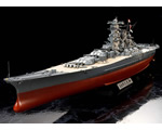 Japanese Battleship Yamato 1:350 tamiya TA78025