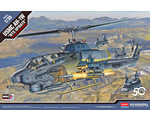 USMC Bell AH-1W NTS Update 1:35 academy AC12116