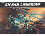 Boeing AH-64D Longbow 1:48 academy AC12268
