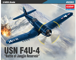 USN Vought F4U-4 Corsair Battle of Jangjin Reservoir 1:48 academy AC12353