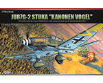 Junkers Ju 87G-2 Stuka Kanonen Vogel 1:72 academy AC12404