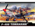 Curtiss P-40B Tomahawk 1:72 academy AC12456