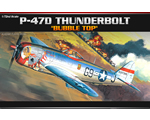 Republic P-47D Thunderbolt Bubble top 1:72 academy AC12491